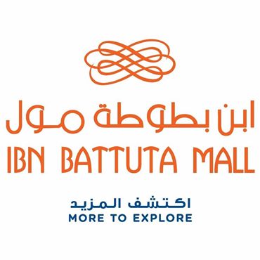 IBN Battuta Mall